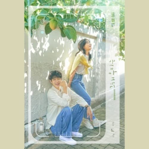 Our Beloved Summer フォトエッセイ サウンドトラック　韓国 Amazon.co.jp: 私たちの愛する夏OST그해우리는 '2CD + Booklet + Etc